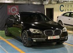 بی ئێم دەبڵیو سیریەس 7